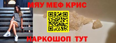 ПСИЛОЦИБИНОВЫЕ ГРИБЫ Дубна