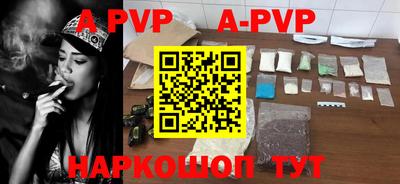 ПСИЛОЦИБИНОВЫЕ ГРИБЫ Дубна