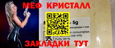 ПСИЛОЦИБИНОВЫЕ ГРИБЫ Донской