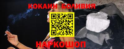 ПСИЛОЦИБИНОВЫЕ ГРИБЫ Дубна