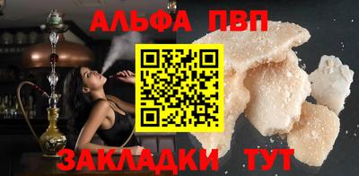 ПСИЛОЦИБИНОВЫЕ ГРИБЫ Дубна