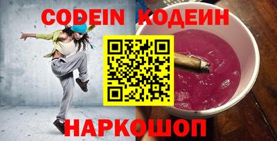 ПСИЛОЦИБИНОВЫЕ ГРИБЫ Дубна