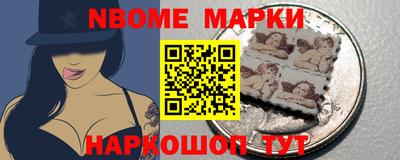 ПСИЛОЦИБИНОВЫЕ ГРИБЫ Донской