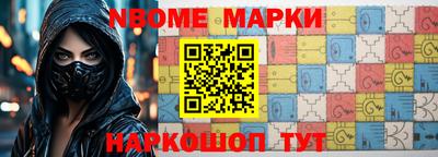 ПСИЛОЦИБИНОВЫЕ ГРИБЫ Донской