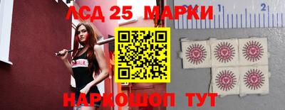 ПСИЛОЦИБИНОВЫЕ ГРИБЫ Донской