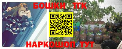 ПСИЛОЦИБИНОВЫЕ ГРИБЫ Дубна