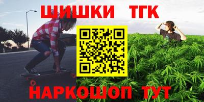 ПСИЛОЦИБИНОВЫЕ ГРИБЫ Дубна
