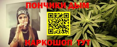 ПСИЛОЦИБИНОВЫЕ ГРИБЫ Донской