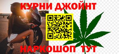 ПСИЛОЦИБИНОВЫЕ ГРИБЫ Дубна