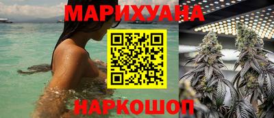 ПСИЛОЦИБИНОВЫЕ ГРИБЫ Дубна