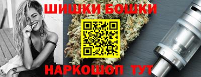 ПСИЛОЦИБИНОВЫЕ ГРИБЫ Донской