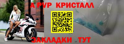 ПСИЛОЦИБИНОВЫЕ ГРИБЫ Дубна