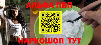 ПСИЛОЦИБИНОВЫЕ ГРИБЫ Дубна