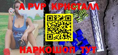 ПСИЛОЦИБИНОВЫЕ ГРИБЫ Дубна
