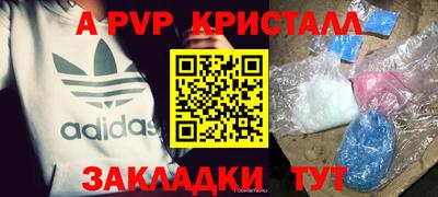 ПСИЛОЦИБИНОВЫЕ ГРИБЫ Дубна