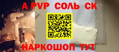 ПСИЛОЦИБИНОВЫЕ ГРИБЫ Донской