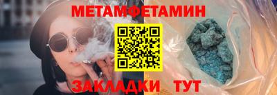 ПСИЛОЦИБИНОВЫЕ ГРИБЫ Донской