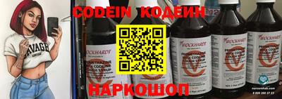 ПСИЛОЦИБИНОВЫЕ ГРИБЫ Донской