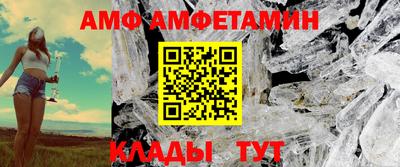ПСИЛОЦИБИНОВЫЕ ГРИБЫ Дубна