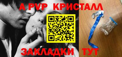 ПСИЛОЦИБИНОВЫЕ ГРИБЫ Донской