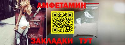 ПСИЛОЦИБИНОВЫЕ ГРИБЫ Донской