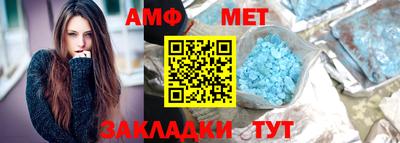 каннабис Донецк