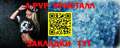 ПСИЛОЦИБИНОВЫЕ ГРИБЫ Донской
