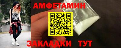 каннабис Донецк