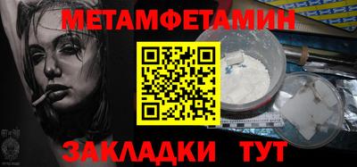 ПСИЛОЦИБИНОВЫЕ ГРИБЫ Донской