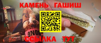 ПСИЛОЦИБИНОВЫЕ ГРИБЫ Донской