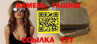 ПСИЛОЦИБИНОВЫЕ ГРИБЫ Дубна