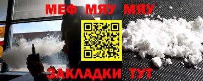ПСИЛОЦИБИНОВЫЕ ГРИБЫ Донской