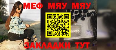 каннабис Донецк