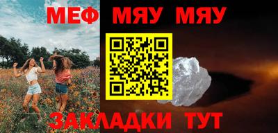 ПСИЛОЦИБИНОВЫЕ ГРИБЫ Дубна